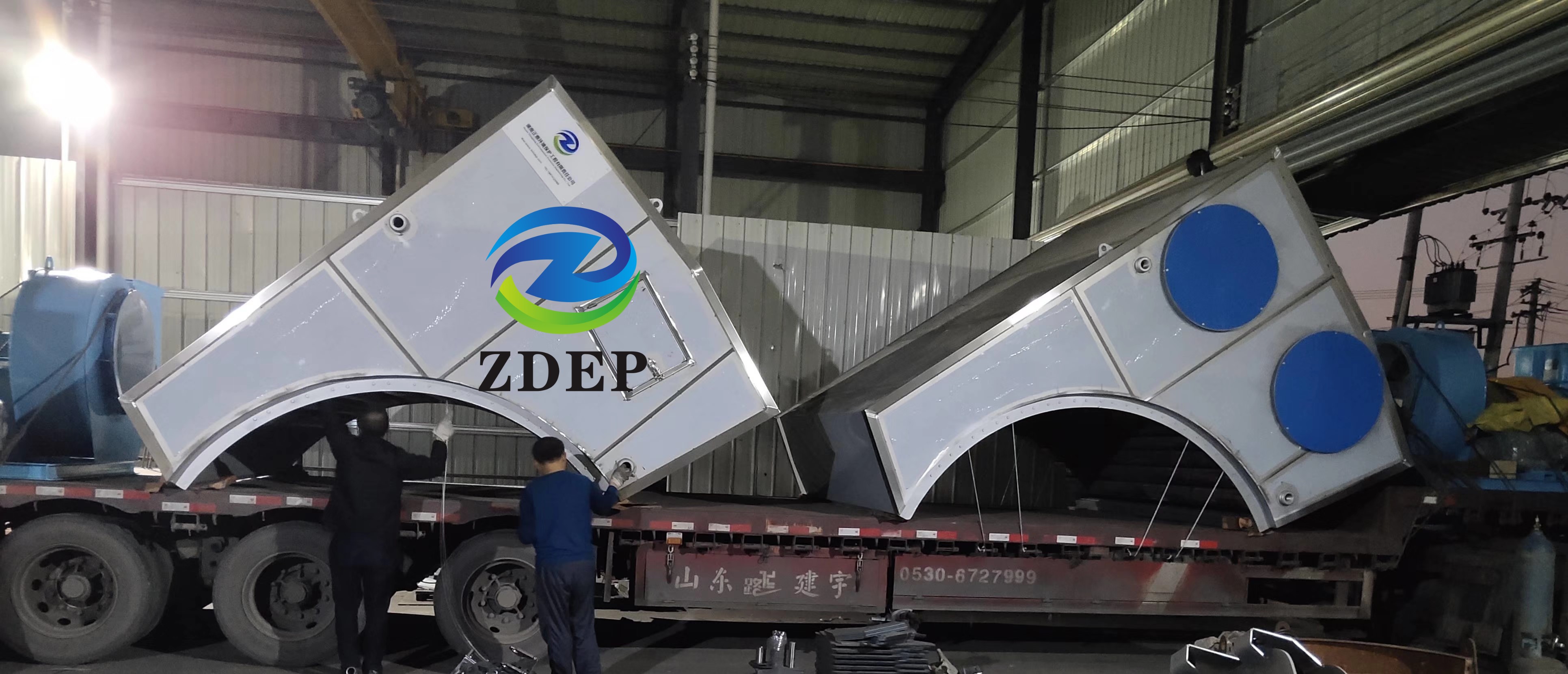 湖南正鼎環境保護工程有限責任公司,揚克氣罩,密閉汽罩,熱回收系統 湖南正鼎環境保護工程有限責任公司,揚克氣罩,密閉汽罩,熱回收系統