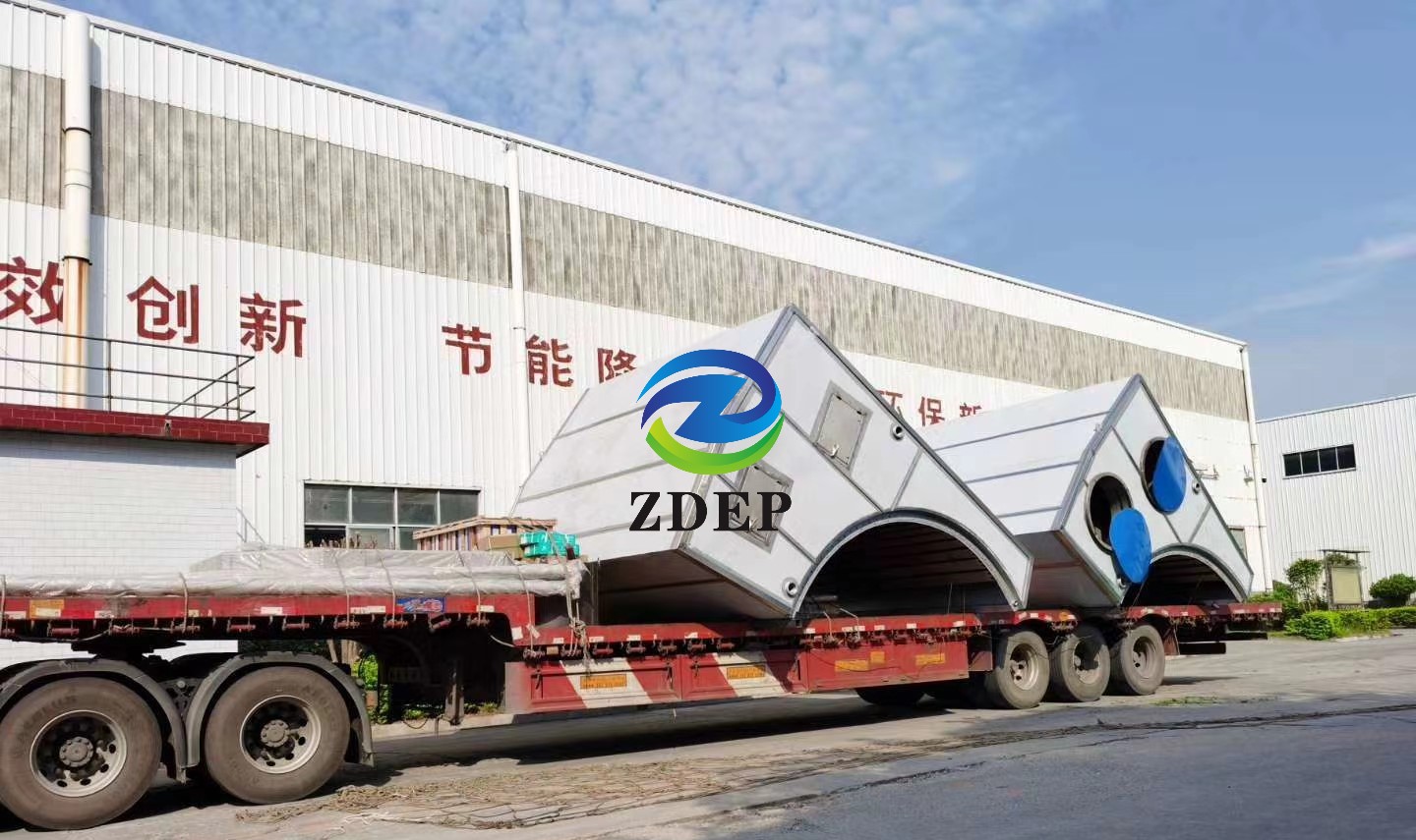 湖南正鼎環(huán)境保護(hù)工程有限責(zé)任公司,揚(yáng)克氣罩,密閉汽罩,熱回收系統(tǒng) 湖南正鼎環(huán)境保護(hù)工程有限責(zé)任公司,揚(yáng)克氣罩,密閉汽罩,熱回收系統(tǒng)