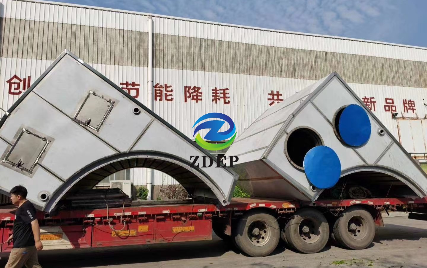 湖南正鼎環(huán)境保護(hù)工程有限責(zé)任公司,揚(yáng)克氣罩,密閉汽罩,熱回收系統(tǒng) 湖南正鼎環(huán)境保護(hù)工程有限責(zé)任公司,揚(yáng)克氣罩,密閉汽罩,熱回收系統(tǒng)