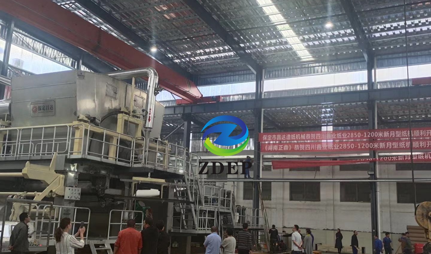 湖南正鼎環(huán)境保護工程有限責(zé)任公司,揚克氣罩,密閉汽罩,熱回收系統(tǒng) 湖南正鼎環(huán)境保護工程有限責(zé)任公司,揚克氣罩,密閉汽罩,熱回收系統(tǒng)